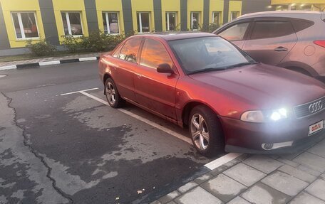 Audi A4, 1996 год, 310 000 рублей, 2 фотография