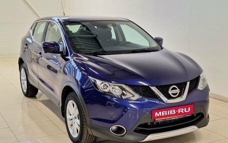 Nissan Qashqai, 2016 год, 1 675 000 рублей, 3 фотография