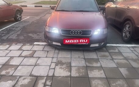 Audi A4, 1996 год, 310 000 рублей, 3 фотография