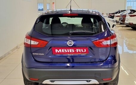 Nissan Qashqai, 2016 год, 1 675 000 рублей, 5 фотография