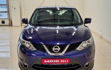 Nissan Qashqai, 2016 год, 1 675 000 рублей, 2 фотография