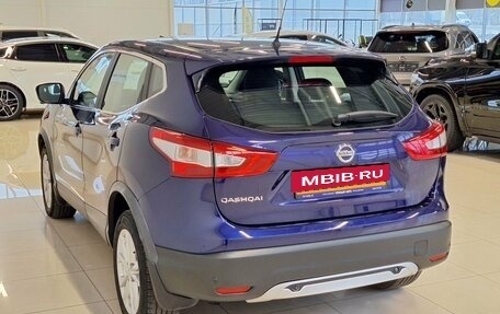 Nissan Qashqai, 2016 год, 1 675 000 рублей, 6 фотография