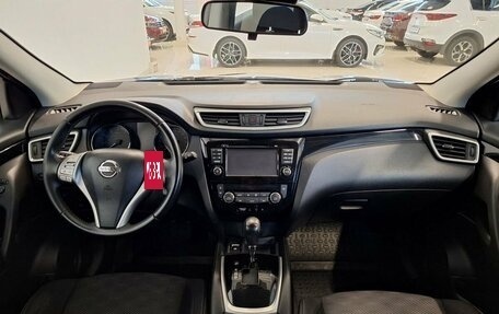 Nissan Qashqai, 2016 год, 1 675 000 рублей, 7 фотография