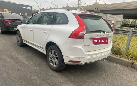 Volvo XC60 II, 2016 год, 2 997 000 рублей, 3 фотография