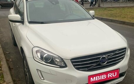 Volvo XC60 II, 2016 год, 2 997 000 рублей, 16 фотография