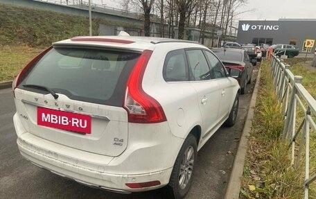 Volvo XC60 II, 2016 год, 2 997 000 рублей, 20 фотография