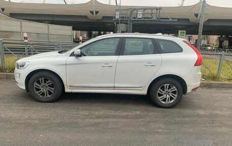 Volvo XC60 II, 2016 год, 2 997 000 рублей, 38 фотография