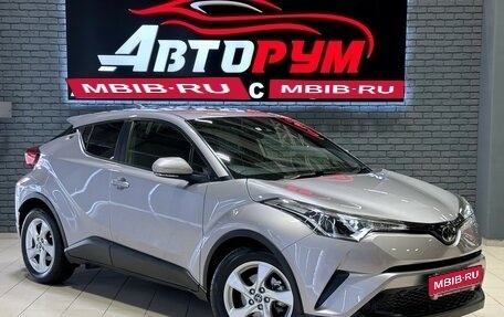 Toyota C-HR I рестайлинг, 2019 год, 2 147 000 рублей, 1 фотография