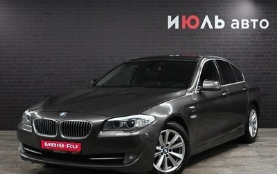 BMW 5 серия, 2013 год, 2 320 000 рублей, 1 фотография