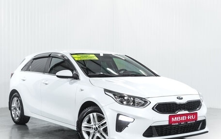 KIA cee'd III, 2018 год, 1 850 000 рублей, 1 фотография