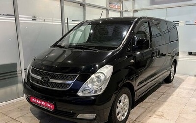 Hyundai H-1 II рестайлинг, 2011 год, 1 650 000 рублей, 1 фотография