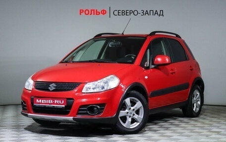 Suzuki SX4 II рестайлинг, 2012 год, 1 150 000 рублей, 1 фотография