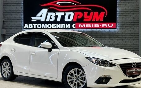 Mazda 3, 2015 год, 1 387 000 рублей, 1 фотография