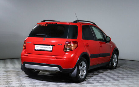 Suzuki SX4 II рестайлинг, 2012 год, 1 150 000 рублей, 5 фотография