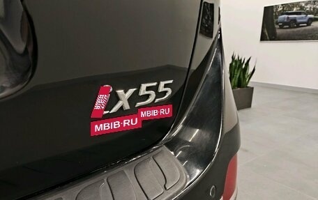 Hyundai ix55, 2012 год, 1 699 000 рублей, 7 фотография