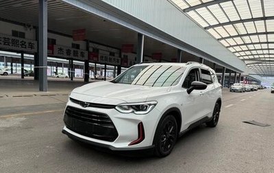 Chevrolet Orlando, 2021 год, 1 350 000 рублей, 1 фотография