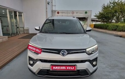 SsangYong Tivoli, 2021 год, 1 440 000 рублей, 1 фотография