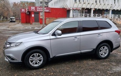 Mitsubishi Outlander III рестайлинг 3, 2018 год, 2 500 000 рублей, 1 фотография