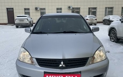 Mitsubishi Lancer IX, 2005 год, 435 000 рублей, 1 фотография