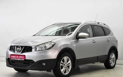 Nissan Qashqai+2 I, 2011 год, 1 255 000 рублей, 1 фотография