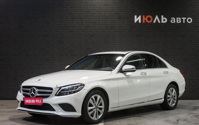 Mercedes-Benz C-Класс, 2018 год, 3 300 000 рублей, 1 фотография