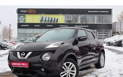 Nissan Juke II, 2014 год, 1 186 000 рублей, 1 фотография