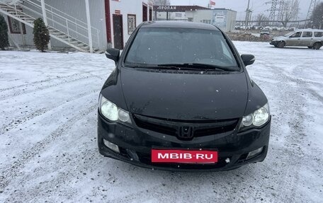 Honda Civic VIII, 2007 год, 550 000 рублей, 2 фотография