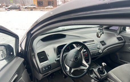 Honda Civic VIII, 2007 год, 550 000 рублей, 9 фотография