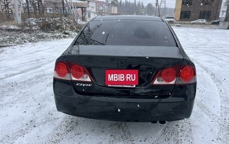 Honda Civic VIII, 2007 год, 550 000 рублей, 6 фотография