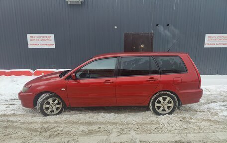 Mitsubishi Lancer IX, 2006 год, 470 000 рублей, 6 фотография