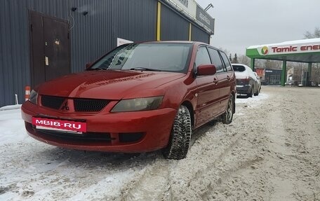 Mitsubishi Lancer IX, 2006 год, 470 000 рублей, 5 фотография