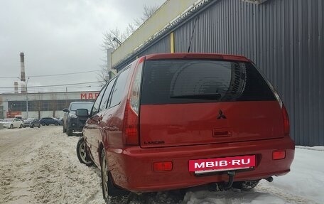 Mitsubishi Lancer IX, 2006 год, 470 000 рублей, 8 фотография