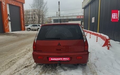 Mitsubishi Lancer IX, 2006 год, 470 000 рублей, 9 фотография