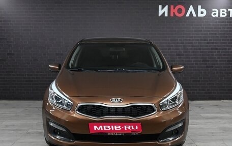 KIA cee'd III, 2017 год, 1 430 000 рублей, 2 фотография