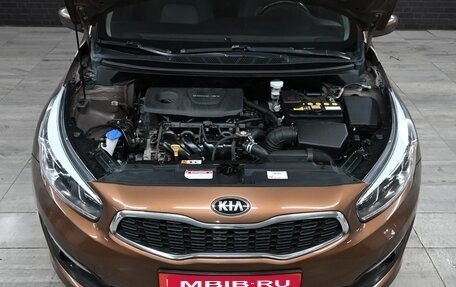 KIA cee'd III, 2017 год, 1 430 000 рублей, 3 фотография