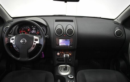 Nissan Qashqai+2 I, 2011 год, 1 255 000 рублей, 5 фотография