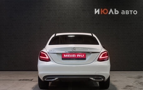 Mercedes-Benz C-Класс, 2018 год, 3 300 000 рублей, 6 фотография