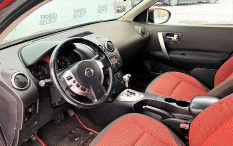 Nissan Qashqai, 2007 год, 880 000 рублей, 8 фотография