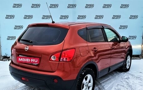 Nissan Qashqai, 2007 год, 880 000 рублей, 3 фотография