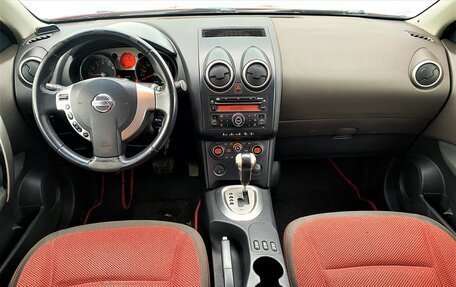 Nissan Qashqai, 2007 год, 880 000 рублей, 14 фотография