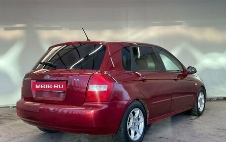 KIA Cerato I, 2005 год, 490 000 рублей, 4 фотография