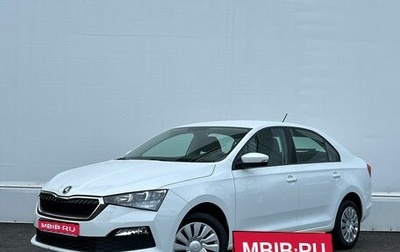 Skoda Rapid II, 2020 год, 1 825 600 рублей, 1 фотография