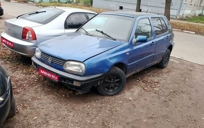 Volkswagen Golf III, 1997 год, 79 000 рублей, 1 фотография