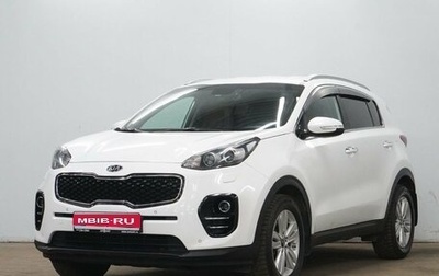 KIA Sportage IV рестайлинг, 2018 год, 2 000 000 рублей, 1 фотография