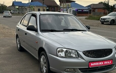 Hyundai Accent II, 2007 год, 520 000 рублей, 1 фотография