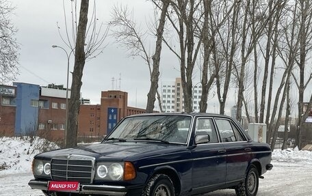 Mercedes-Benz W123, 1981 год, 315 000 рублей, 1 фотография