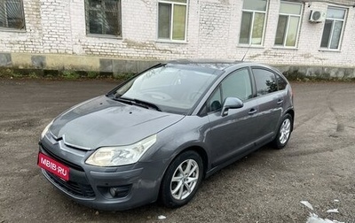 Citroen C4 II рестайлинг, 2009 год, 455 000 рублей, 1 фотография