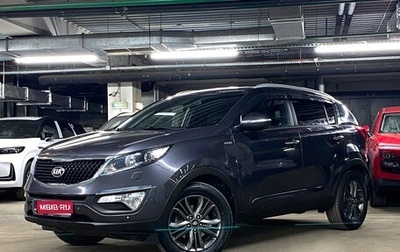 KIA Sportage III, 2014 год, 1 849 000 рублей, 1 фотография