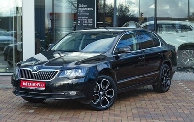 Skoda Superb III рестайлинг, 2013 год, 1 350 000 рублей, 1 фотография