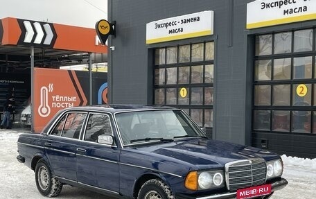 Mercedes-Benz W123, 1981 год, 315 000 рублей, 2 фотография